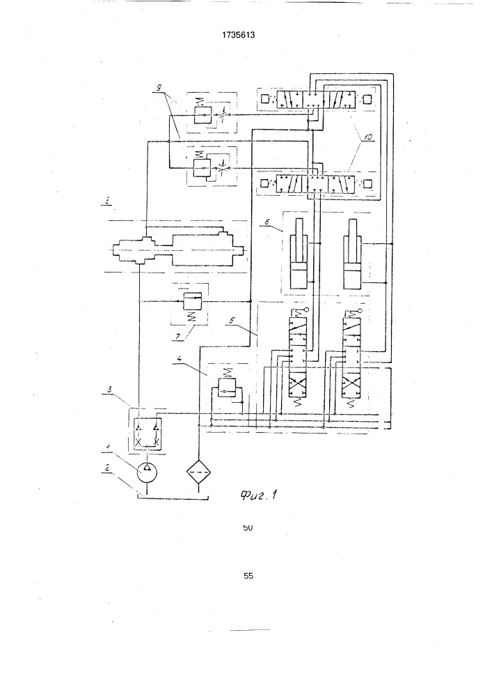 Гидропривод тормозной системы автогрейдера (патент 1735613)
