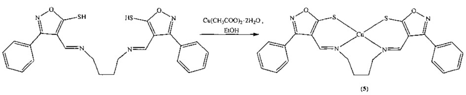 Способ получения хелатного s,s-комплекса дихлорида димеди(i) 1,2-бис[(3,5-диметилизоксазол-4-ил)метилсульфанил]этана (патент 2653920)