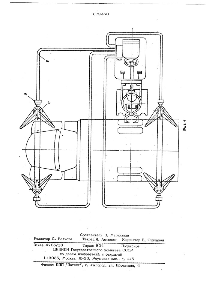 Передвижное устройство для технического обслуживания транспортных средств (патент 679450)