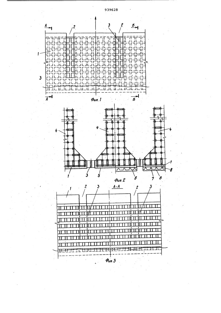 Противоселевое устройство (патент 939628)