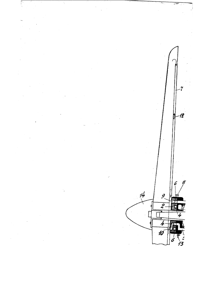 Пропеллер-радиатор (патент 951)