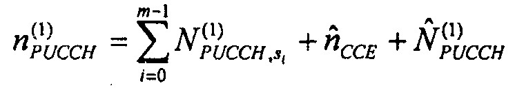 Способ и устройство для отображения ресурсов pucch (патент 2612397)