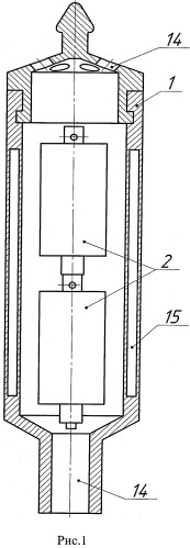 Устройство для испытания материалов в ядерном реакторе (патент 2533749)