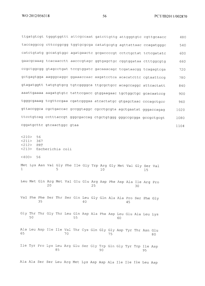 Способ получения 2,4-дигидроксимасляной кислоты (патент 2626531)