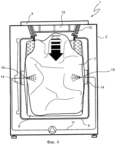 Стиральная машина с верхней загрузкой (патент 2435884)