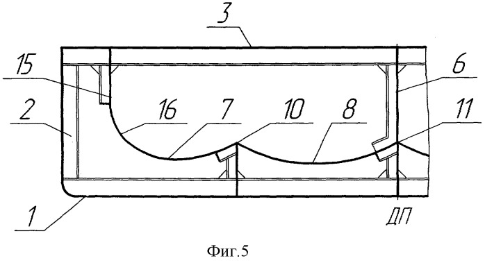 Корпус судна (варианты) (патент 2288860)