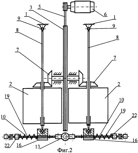 Диско-вальцовый станок (патент 2442656)