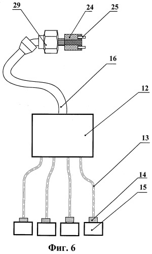 Кабельная оптическая линия подводного средства (патент 2400002)