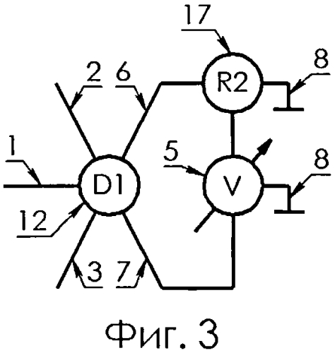 Многодиапазонная трехпоточная бесступенчатая трансмиссия на основе пятизвенного дифференциального механизма (патент 2554922)