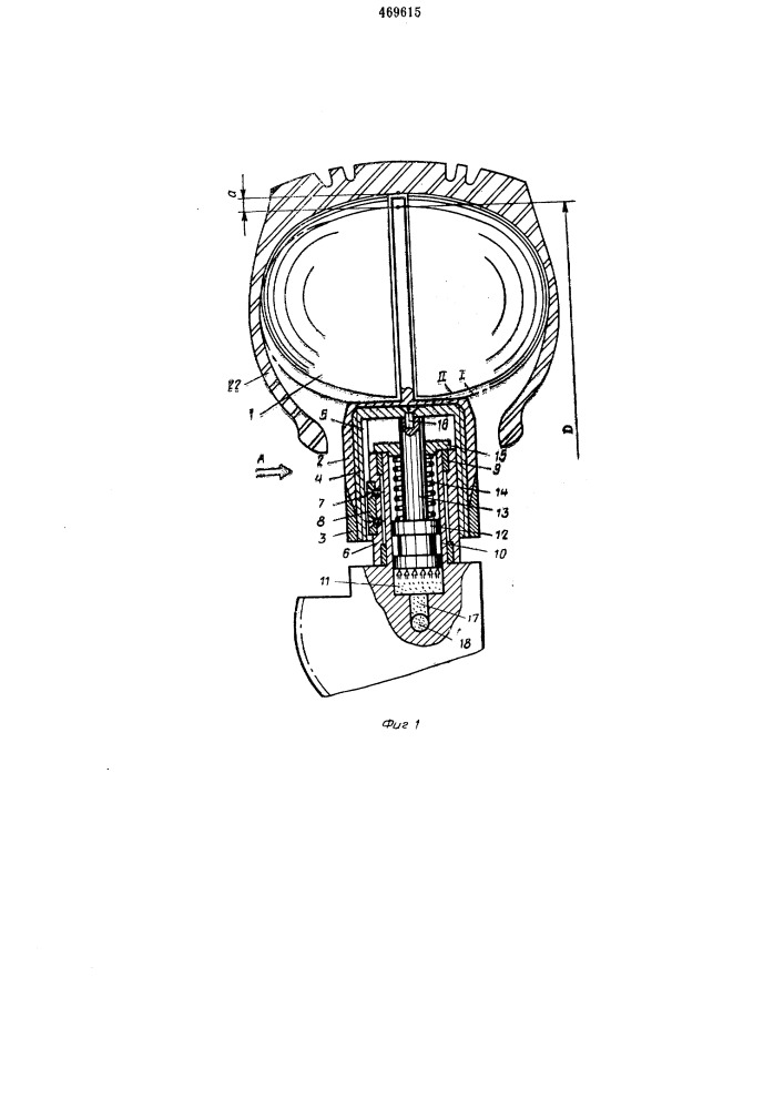 Устройство для крепления покрышек (патент 469615)