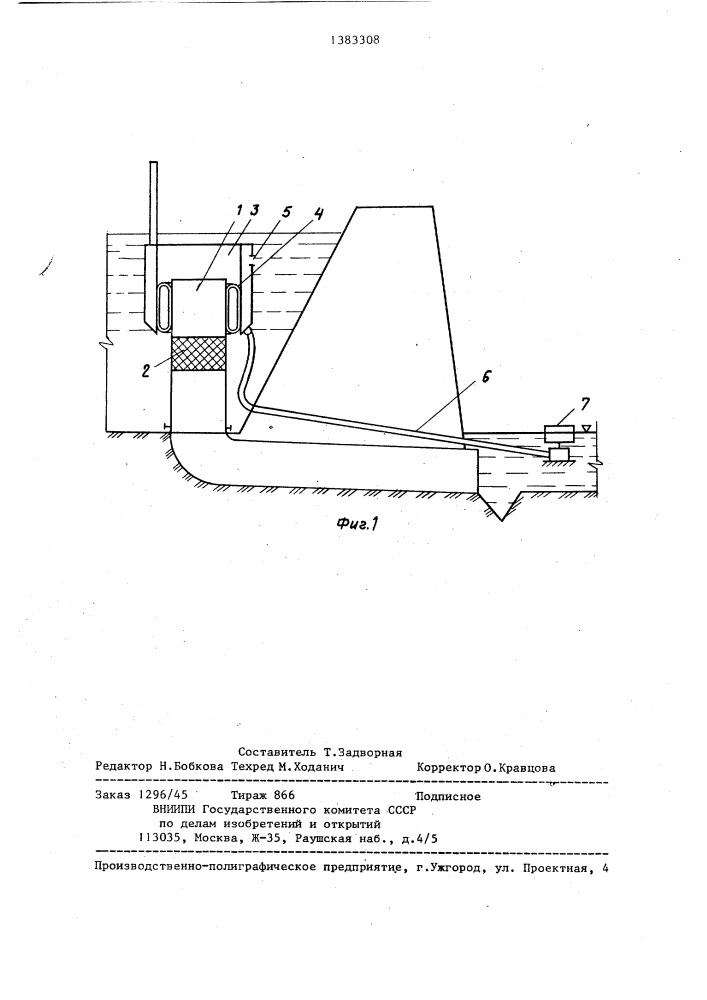Регулятор уровня в бьефах гидротехнических сооружений (патент 1383308)