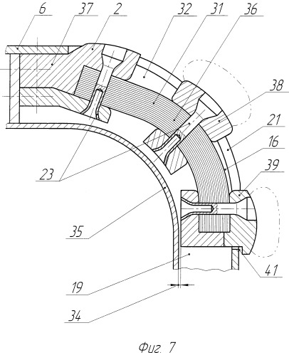 Бамперное защитное устройство (патент 2446965)