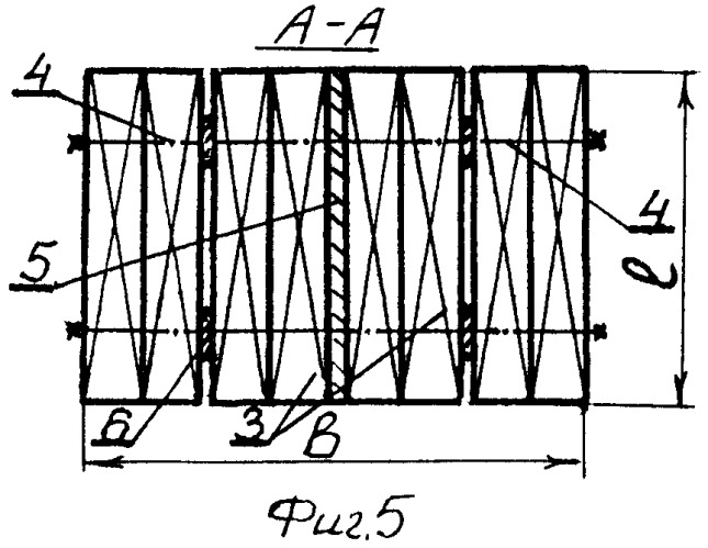 Секция (модуль) теплосохраняющей установки для экранирования верхней поверхности раската на рольганге широкополосового стана горячей прокатки (патент 2395355)