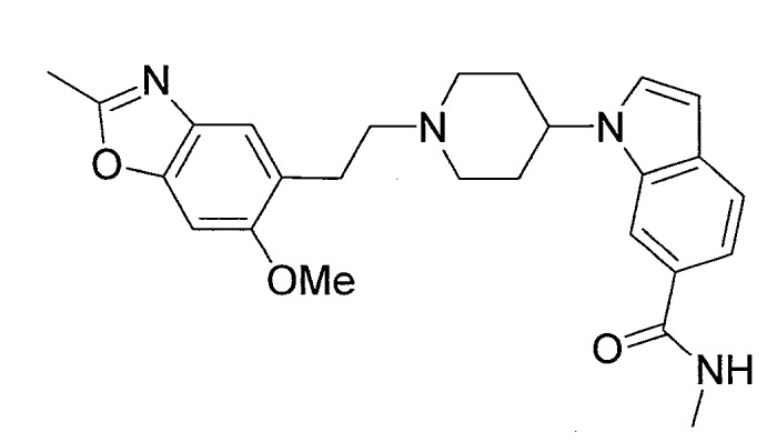 Производное индола, содержащее пиперидиновый цикл (патент 2332413)