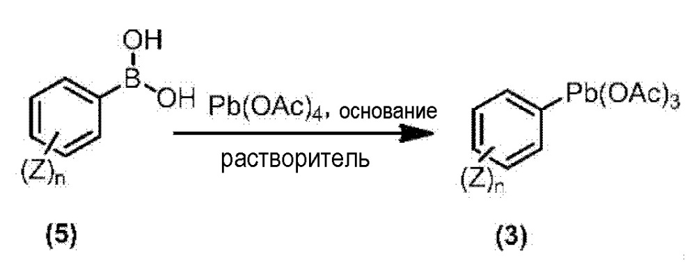 Гербицидная композиция (патент 2628507)