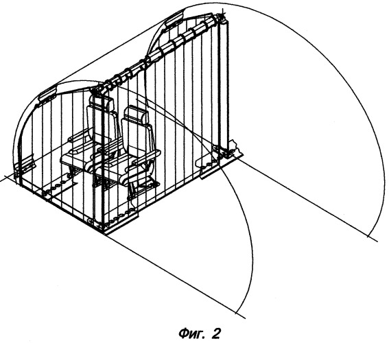 Разделительная переставляемая перегородка в салоне самолета (патент 2492113)