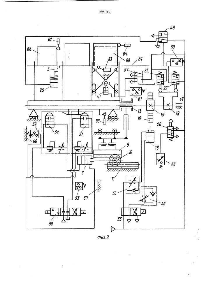 Устройство для подачи пустых и отвода наполненных коробок (патент 1221065)