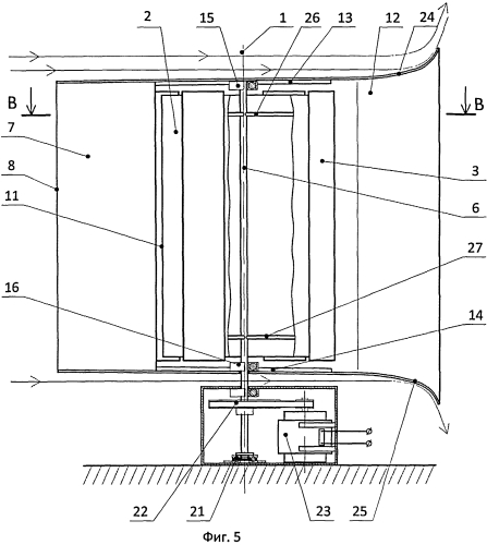 Ветроэнергетическая система (патент 2551465)