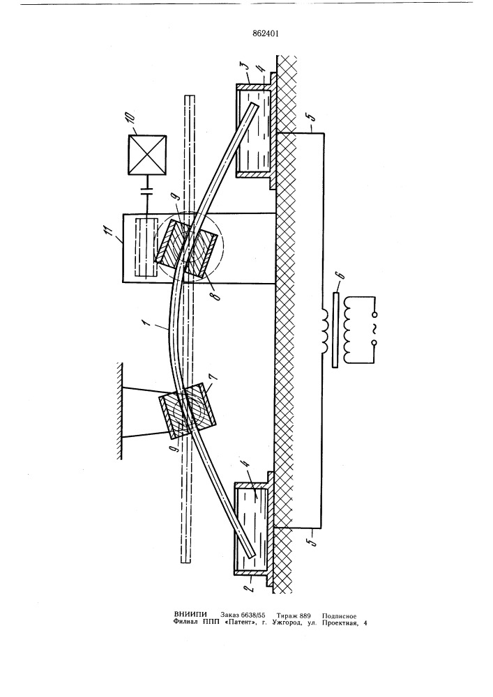 Установка электроконтактного нагрева изделий типа прутков (патент 862401)