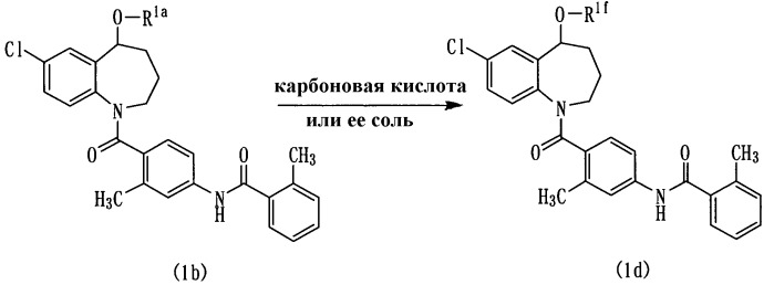 Производные бензазепина, пригодные для использования в качестве антагонистов вазопрессина (патент 2471784)