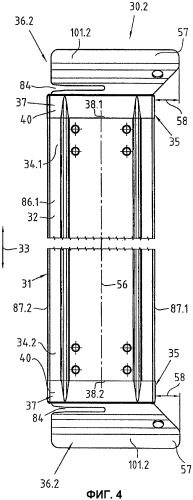 Бордюрная доска для лесов и способ изготовления бордюрной доски (патент 2412317)