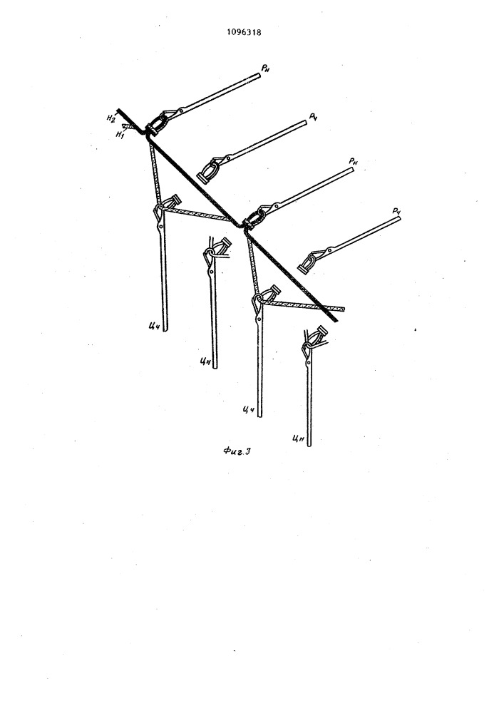 Кулирный двухслойный трикотаж (патент 1096318)
