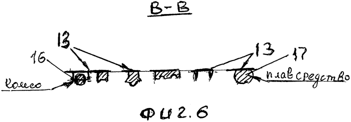 Вихреход s-14 (патент 2556487)