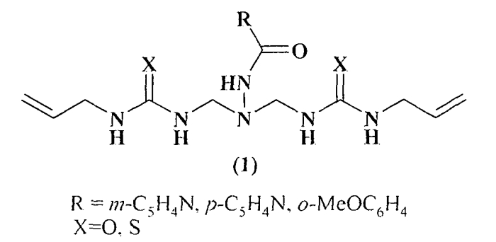 Способ получения n',n'-бис{[n-аллил(тио)карбамоилметил]}арилгидразидов (патент 2551686)