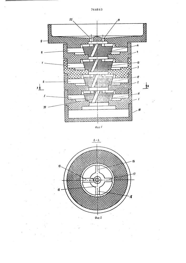 Литейная стопочная форма (патент 764843)