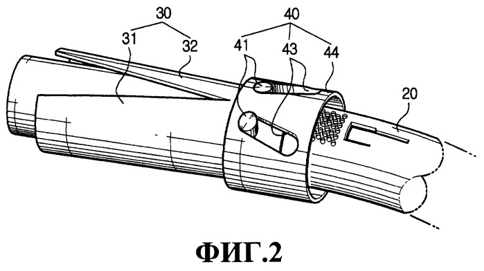 Вспомогательный чистящий инструмент пылесоса (патент 2251955)