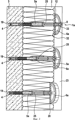 Крепежный элемент (патент 2380586)