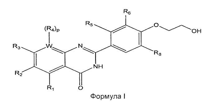 Способы получения производных хиназолинона (патент 2520098)