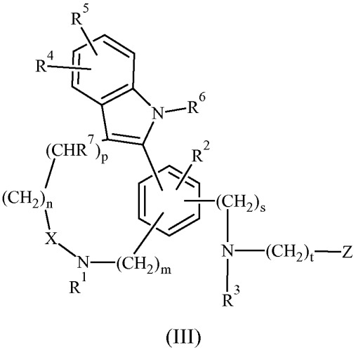 Ингибиторы взаимодействия между mdm2 и p53 (патент 2477724)