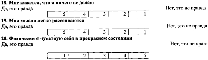 Способ лечения метаболического синдрома (патент 2583944)