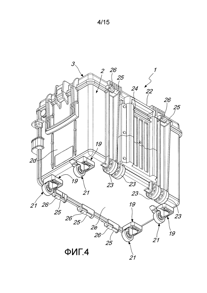 Контейнер типа кофров, чемоданов, сумок на колесах и подобного (патент 2653679)