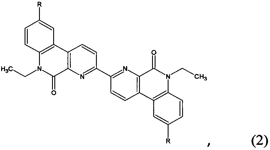 Бром кон. 2,2 Диэтил. 4-Бром-2,2-дифенилпентаннитрил. 2,2-Дихлор-1-фенилпропан. N，N-диэтил 2,4-динитроанилина механика.