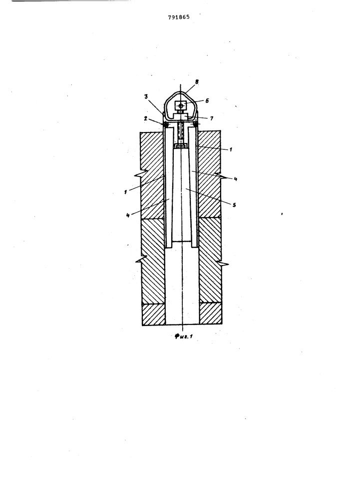 Устройство для образования полостей в бетонных и железобетонных изделиях (патент 791865)