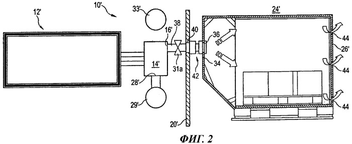 Система охлаждения и грузовой контейнер (патент 2459747)