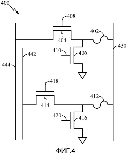 Энергонезависимая память с разделением разрядных шин записи и чтения (патент 2533308)