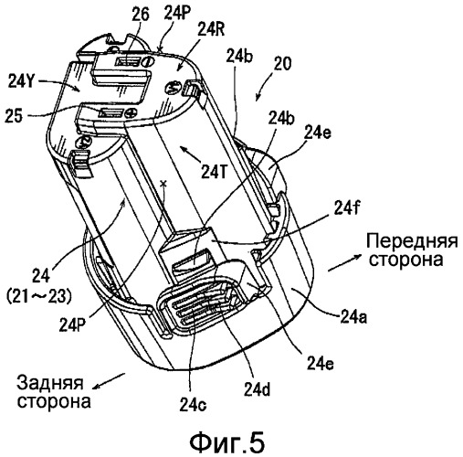 Электрический инструмент (патент 2483866)