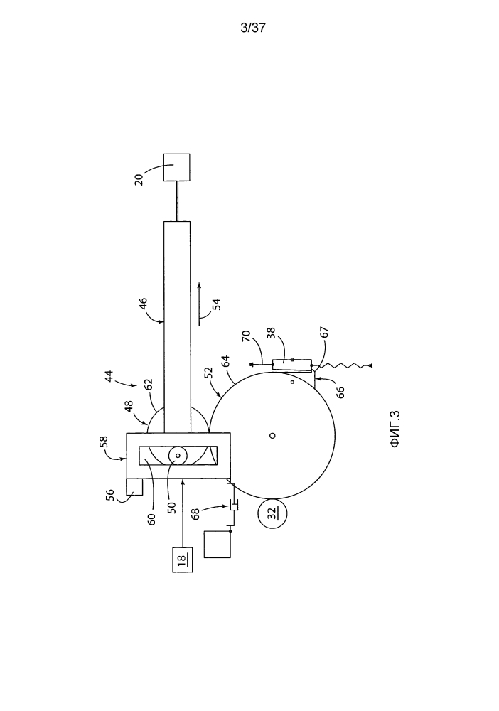 Способ конфигурирования замковых узлов боковой двери транспортного средства (патент 2643321)