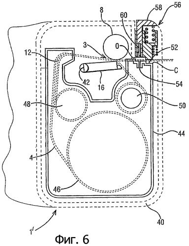 Система и способ для определения состояния этикетки в рулоне запаса этикеток (патент 2321900)