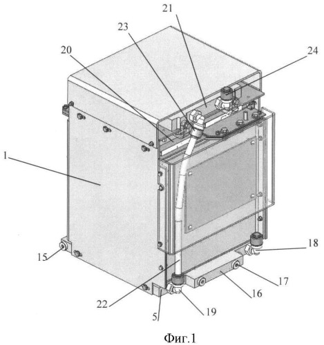 Буферный накопитель энергии (патент 2414778)