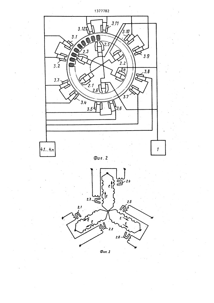 Устройство для обнаружения витковых замыканий в обмотках с параллельными ветвями статоров трехфазных электрических машин (патент 1377782)