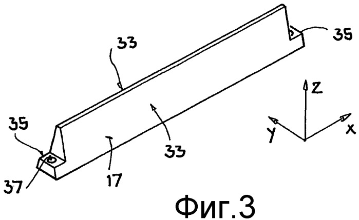 Осветительный блок (патент 2538783)