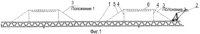 Шпренгель и способ его монтажа (патент 2379411)