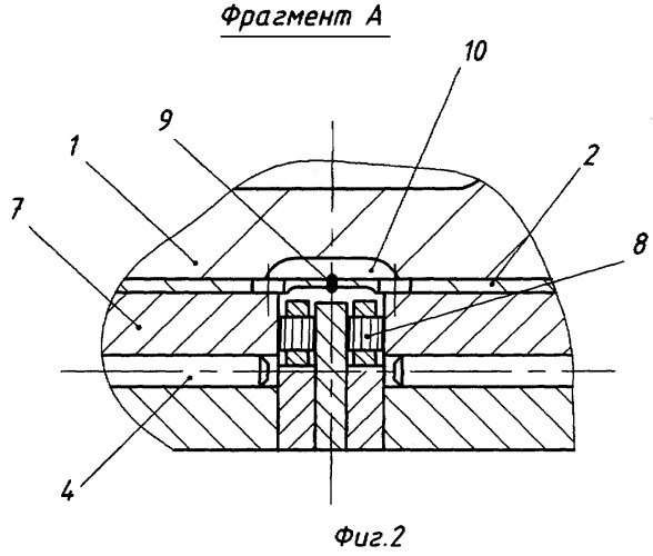 Подшипниковый узел (патент 2272188)