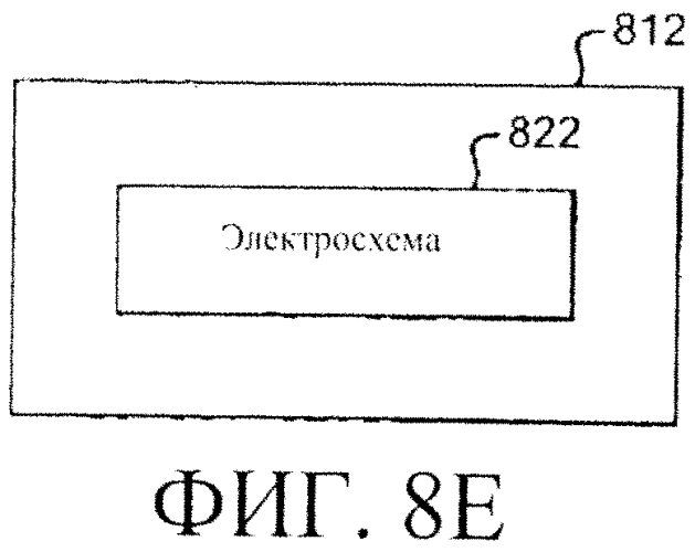 Система регулирования реактивности в реакторе ядерного деления (варианты) (патент 2553979)