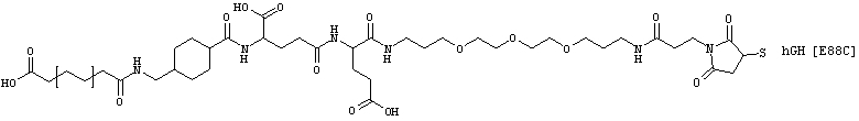 Гормоны роста с пролонгированной эффективностью in vivo (патент 2605627)