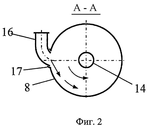 Устройство для генерирования пены (патент 2297260)